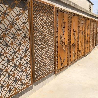 หน้าจอแบ่ง Corten Steel