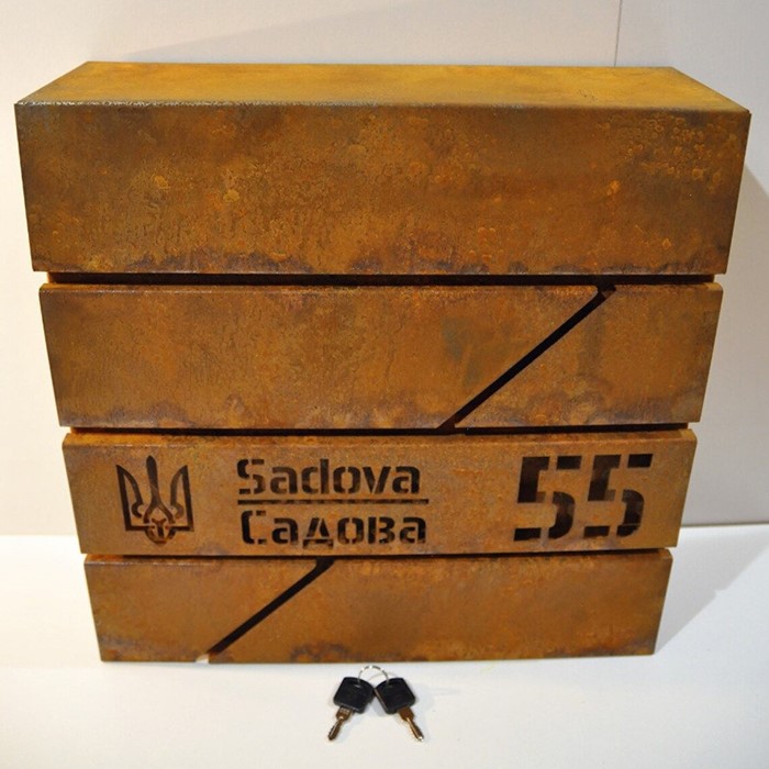 Corten Steel Wall Mounted Mailbox Corten Steel Wall Mounted Mailbox