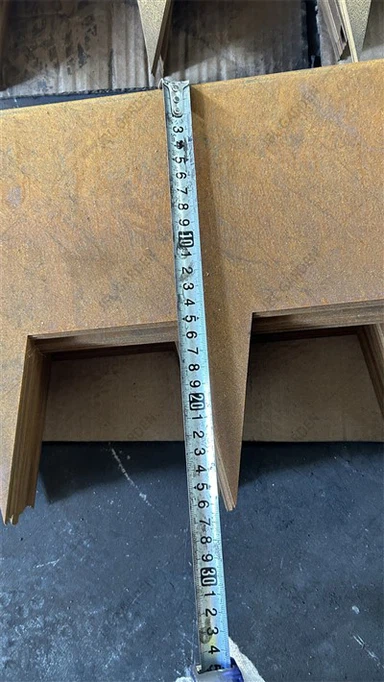 ขอบพรีเมี่ยม